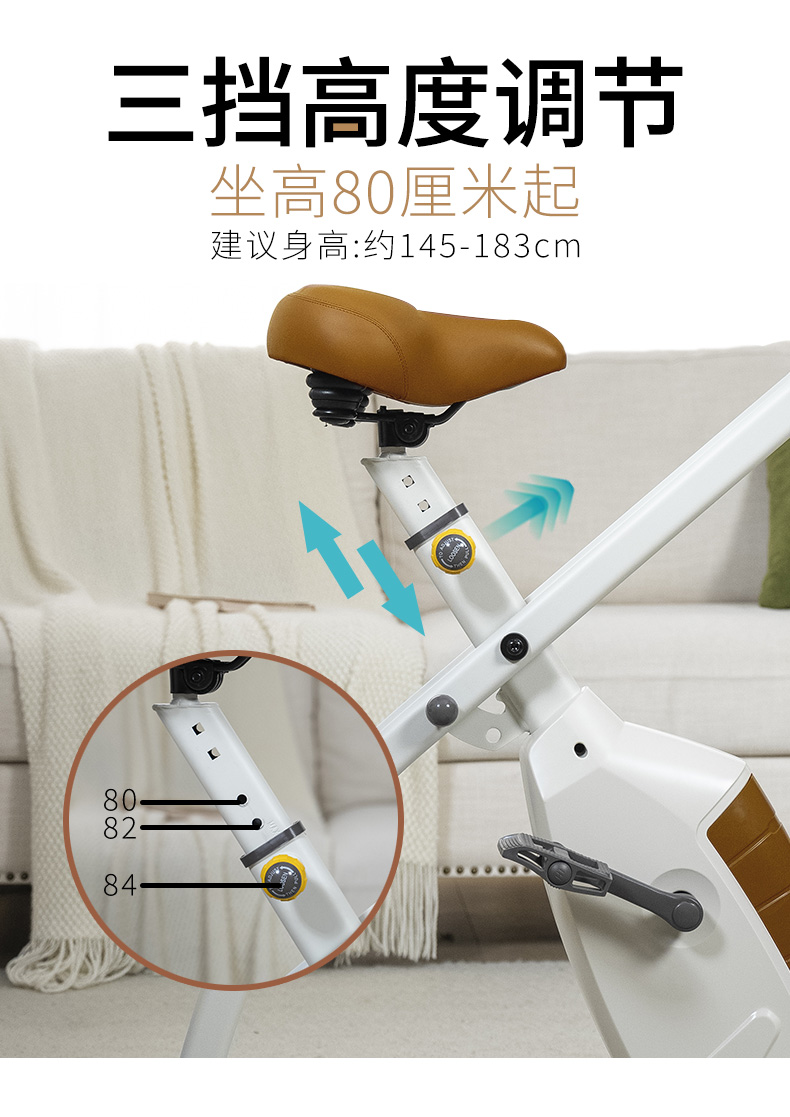 铁人体育可折叠免安装磁控健身车室内家用小型动感单车蓝牙APP(图9)